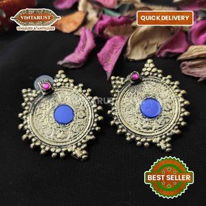 Handmade Afghan Coin Stud Earrings: Vintage Tribal Jewelry